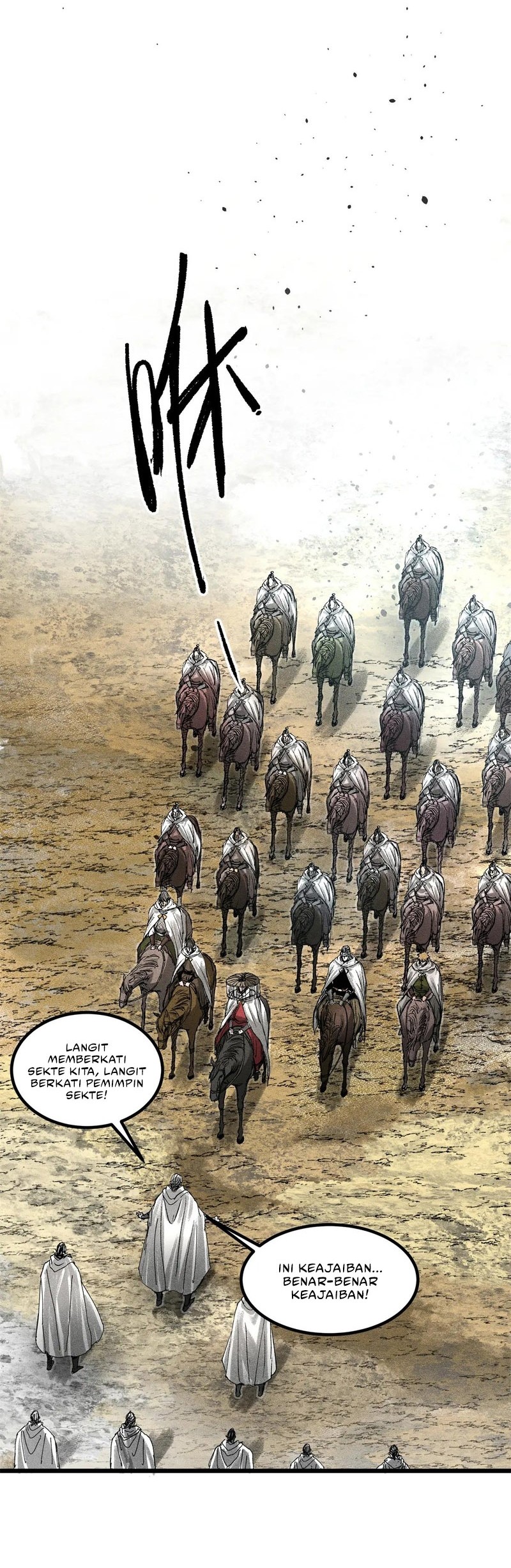 Lu Bu’s Life Simulator Chapter 125 Gambar 13