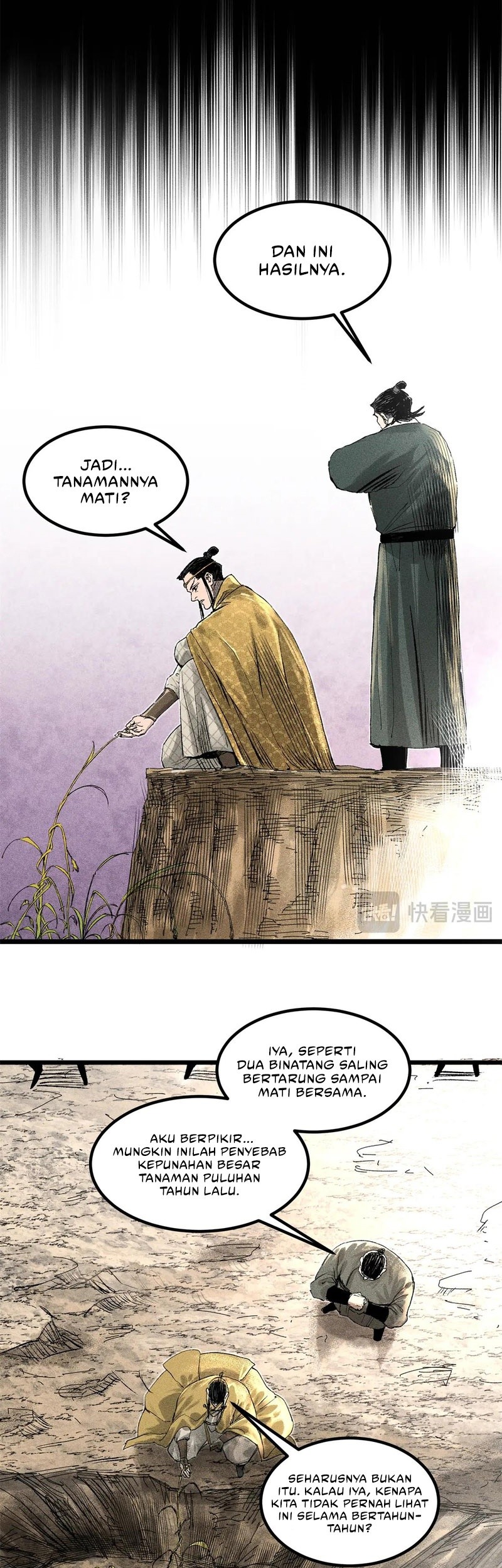 Lu Bu’s Life Simulator Chapter 125 Gambar 22