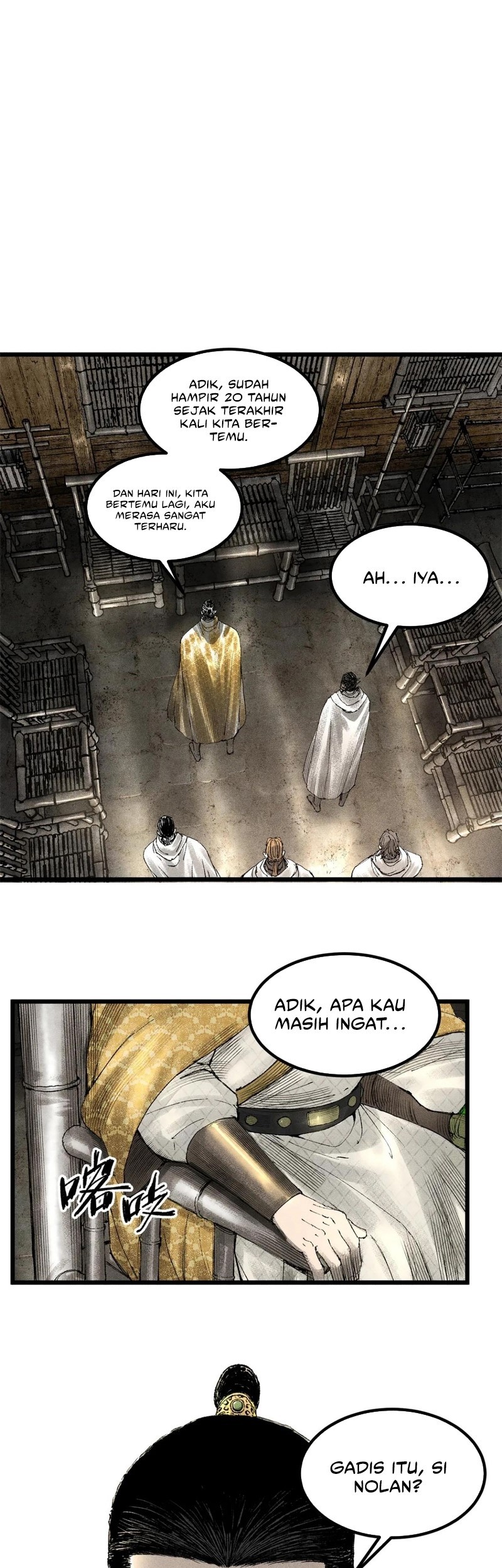 Baca Komik Lu Bu’s Life Simulator Chapter 126 Gambar 1