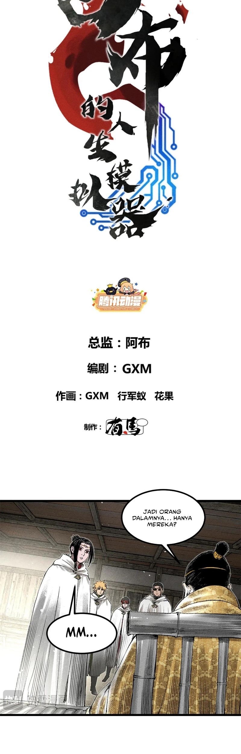 Lu Bu’s Life Simulator Chapter 126 Gambar 4