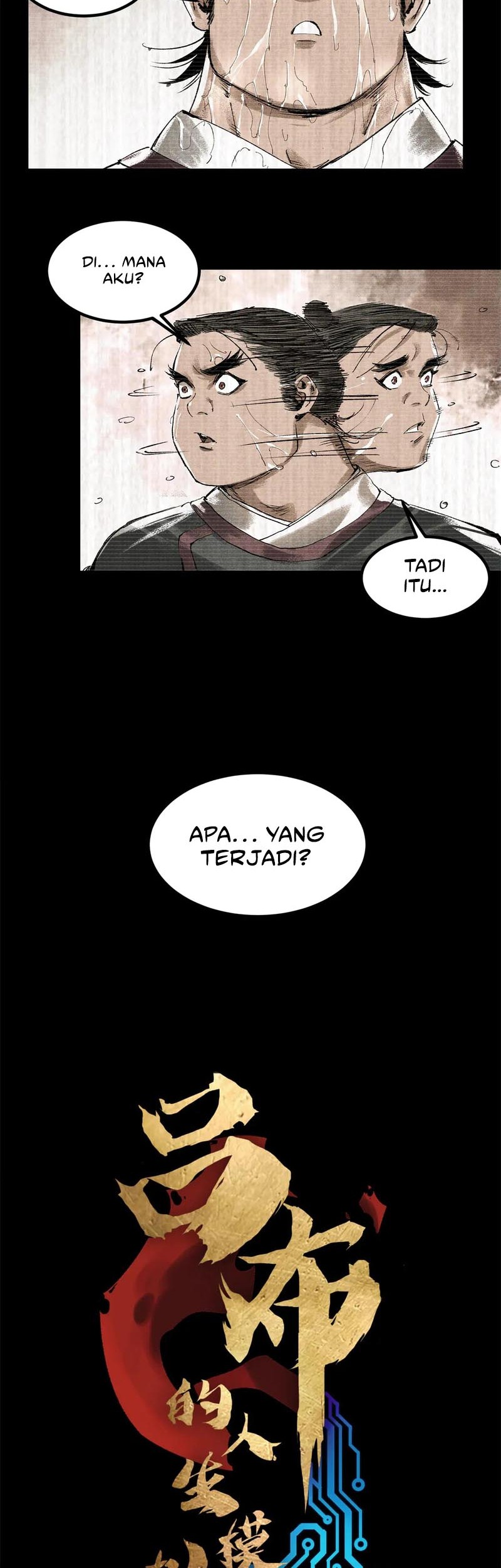 Lu Bu’s Life Simulator Chapter 127 Gambar 3