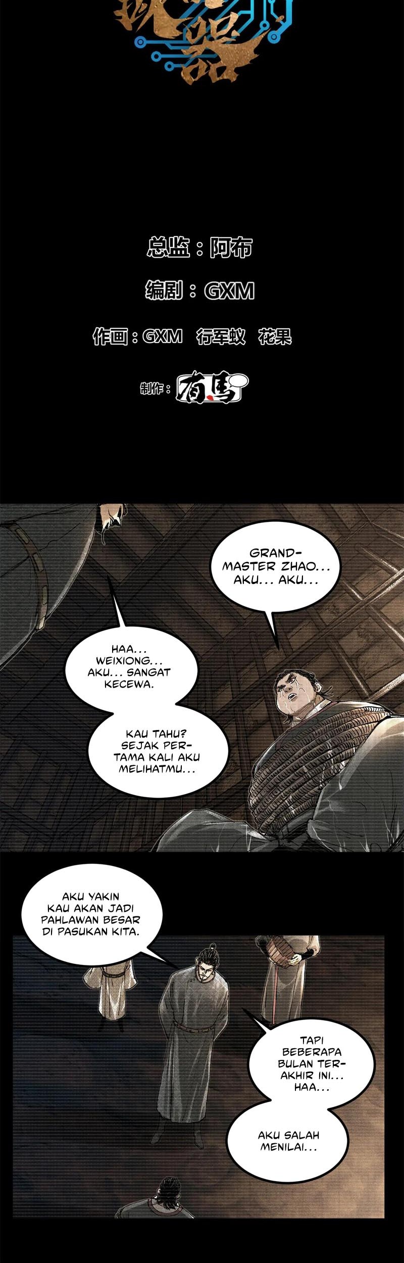 Lu Bu’s Life Simulator Chapter 127 Gambar 4