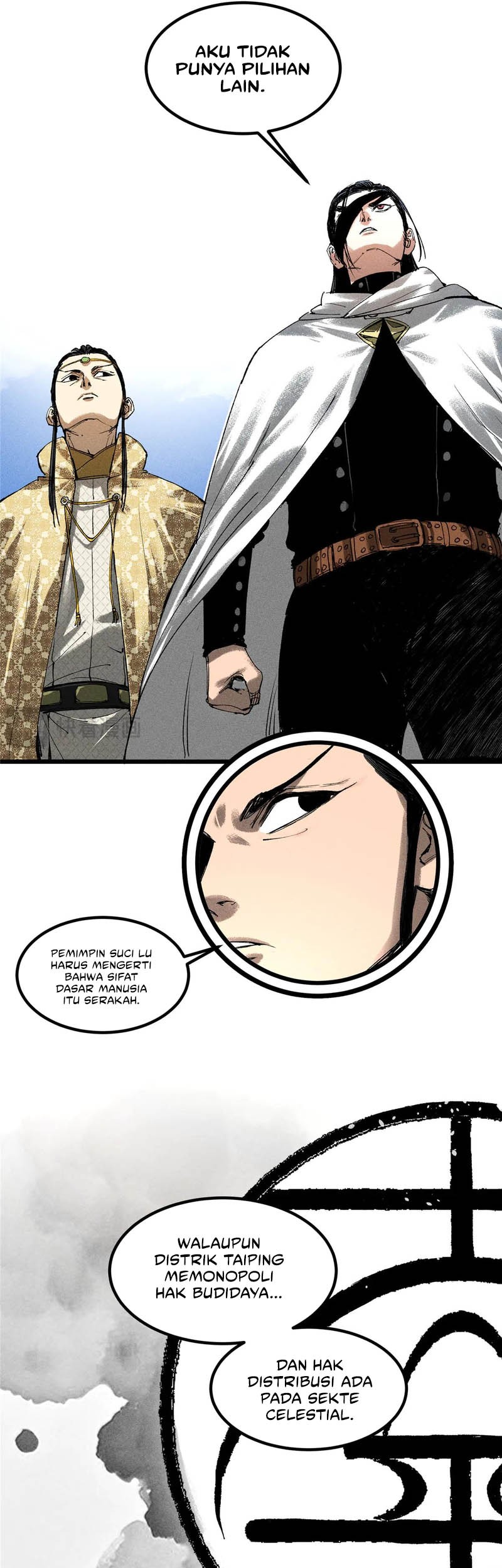 Lu Bu’s Life Simulator Chapter 128 Gambar 18