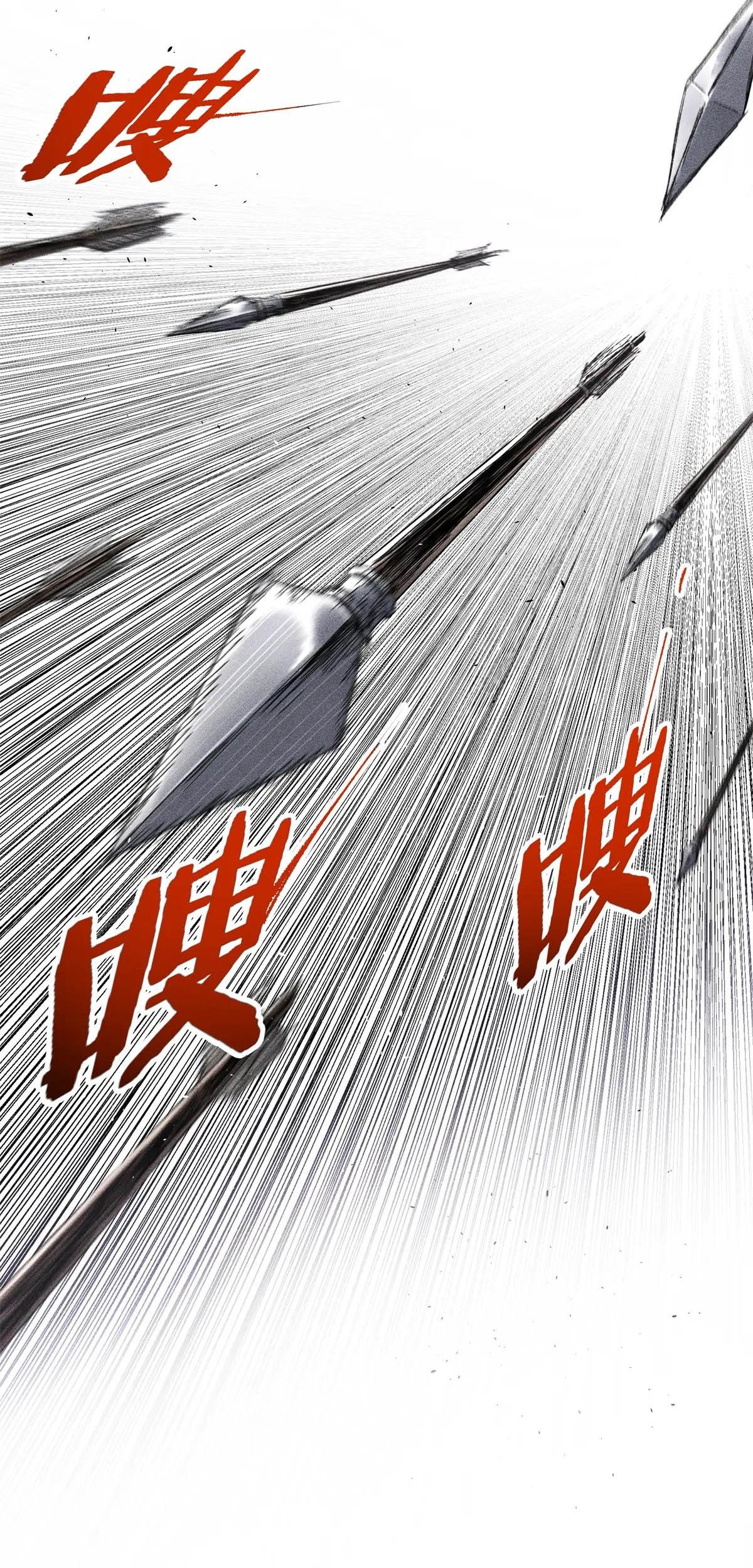Lu Bu’s Life Simulator Chapter 130 Gambar 13