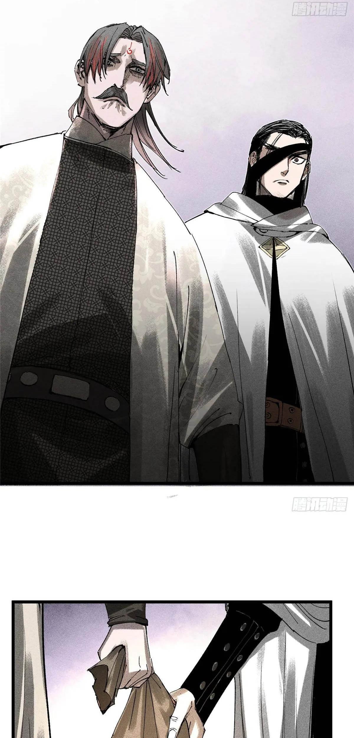 Lu Bu’s Life Simulator Chapter 131 Gambar 36
