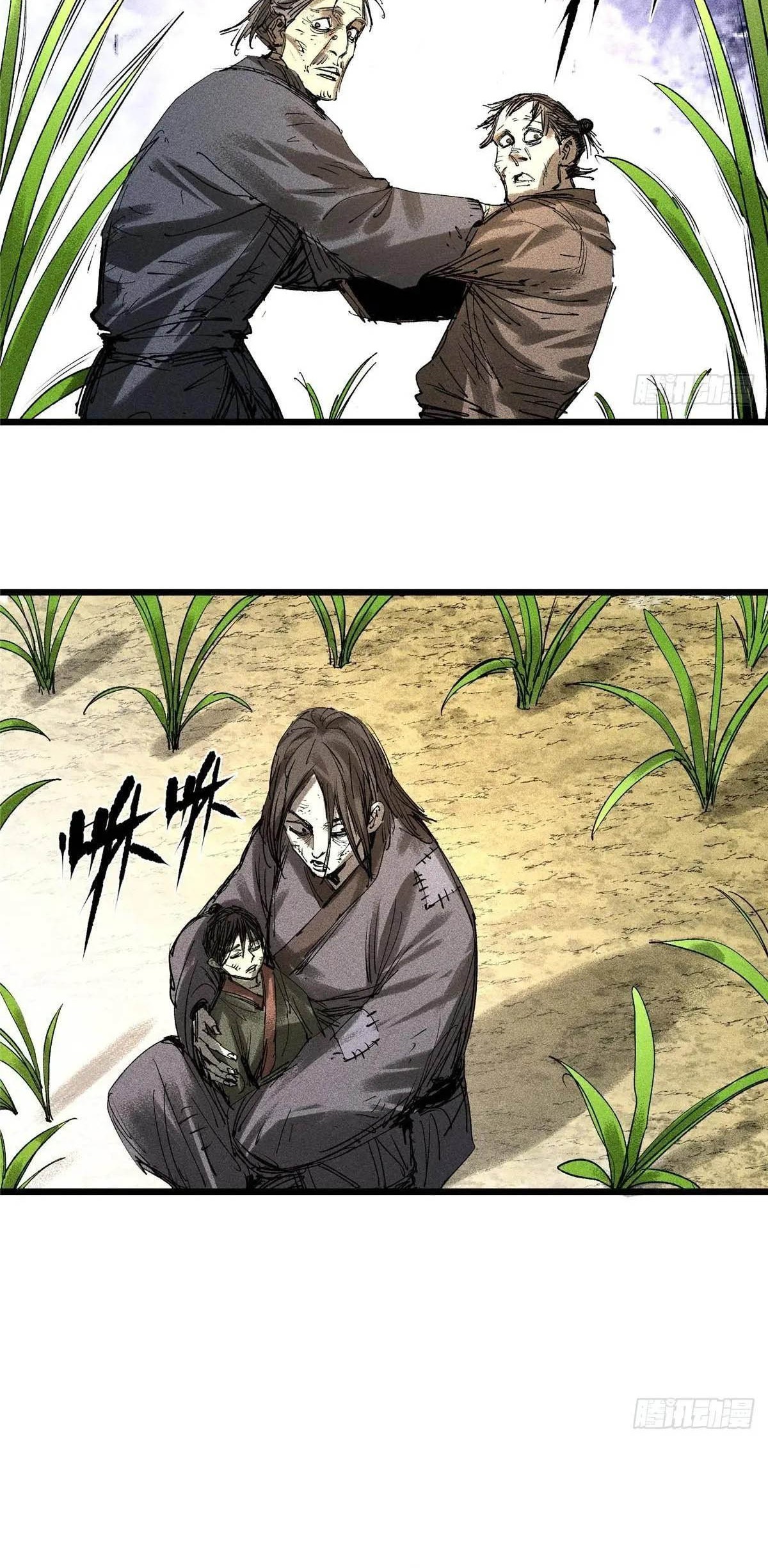 Lu Bu’s Life Simulator Chapter 131 Gambar 39