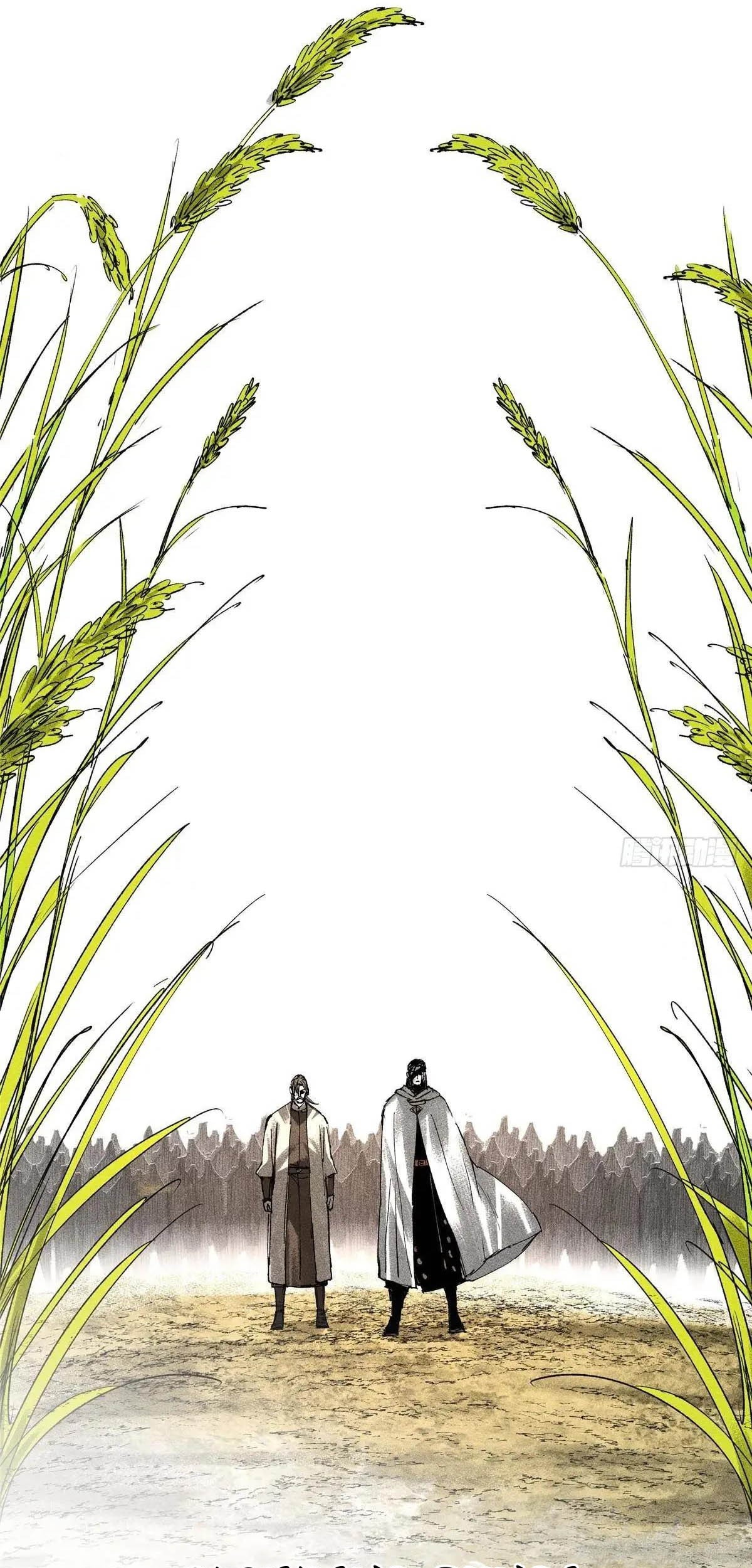 Lu Bu’s Life Simulator Chapter 131 Gambar 40