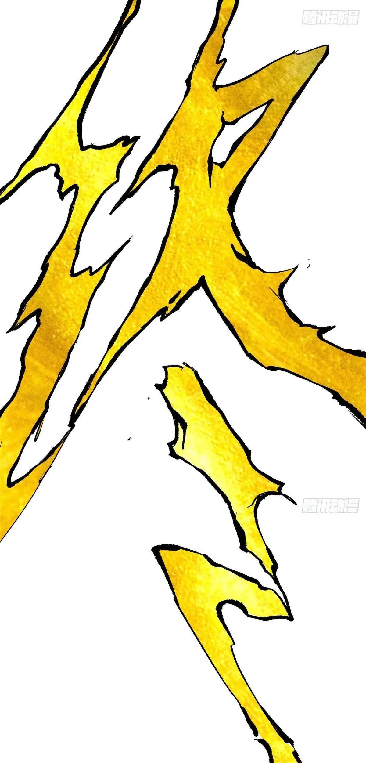 Lu Bu’s Life Simulator Chapter 131 Gambar 44