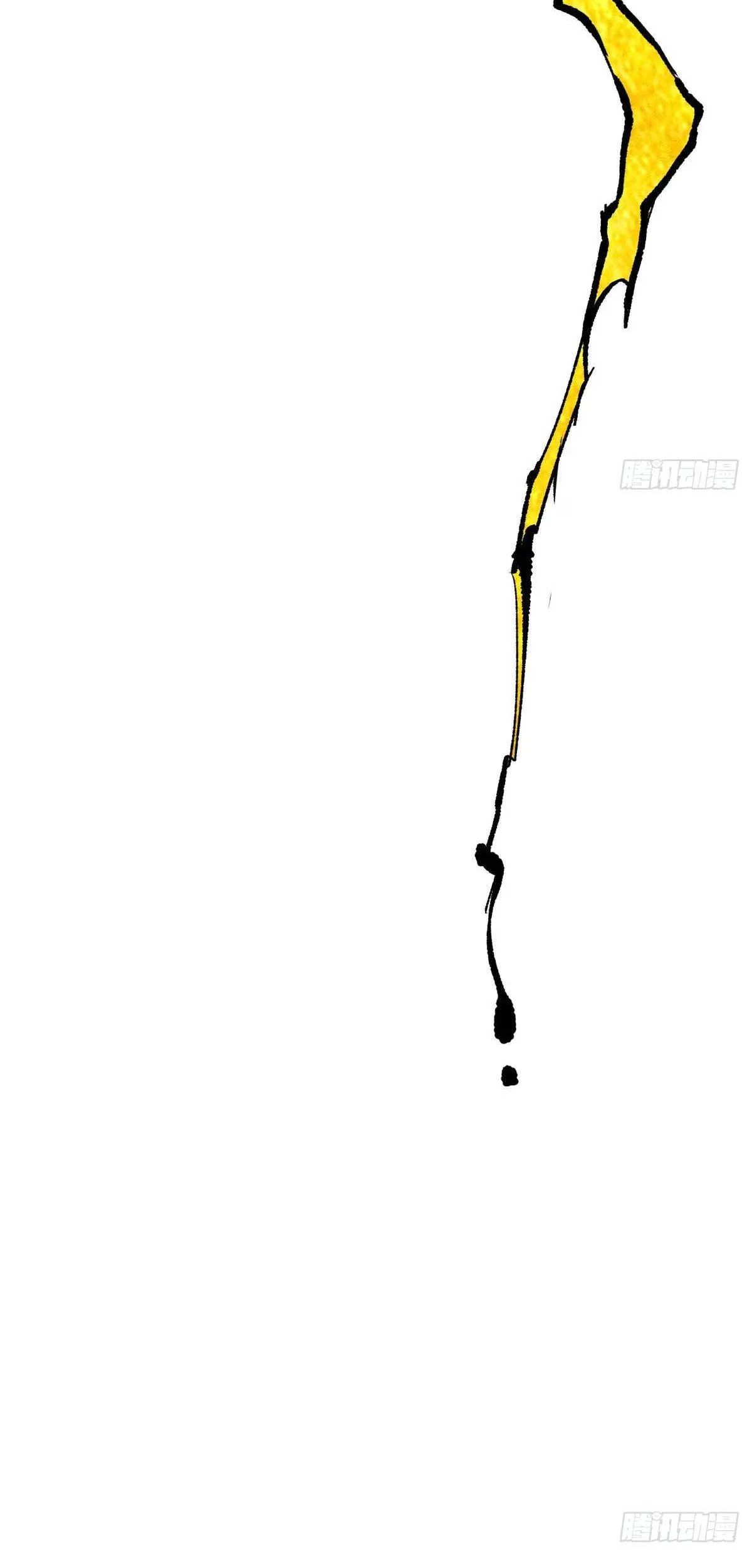 Lu Bu’s Life Simulator Chapter 131 Gambar 45