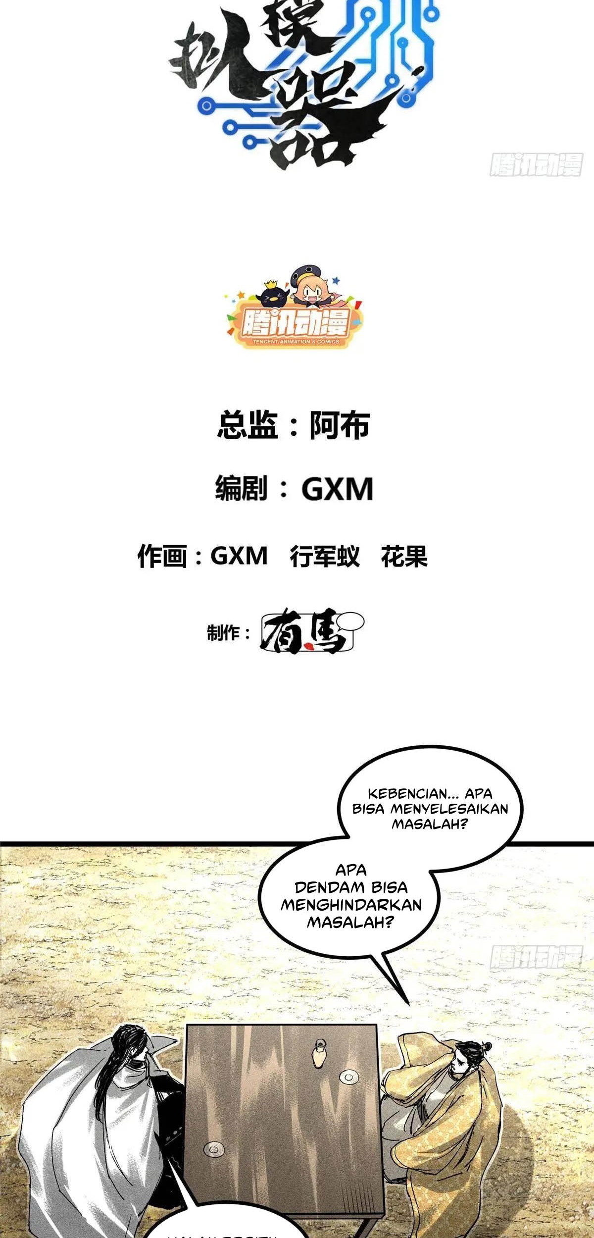 Lu Bu’s Life Simulator Chapter 131 Gambar 6