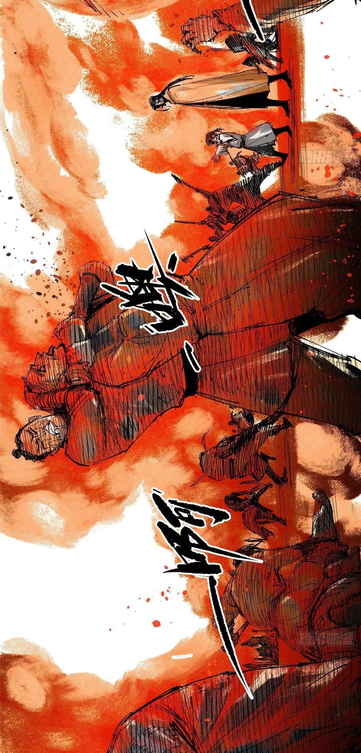 Lu Bu’s Life Simulator Chapter 131 Gambar 33