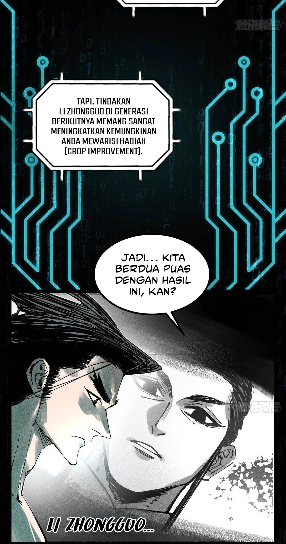 Lu Bu’s Life Simulator Chapter 132 Gambar 18
