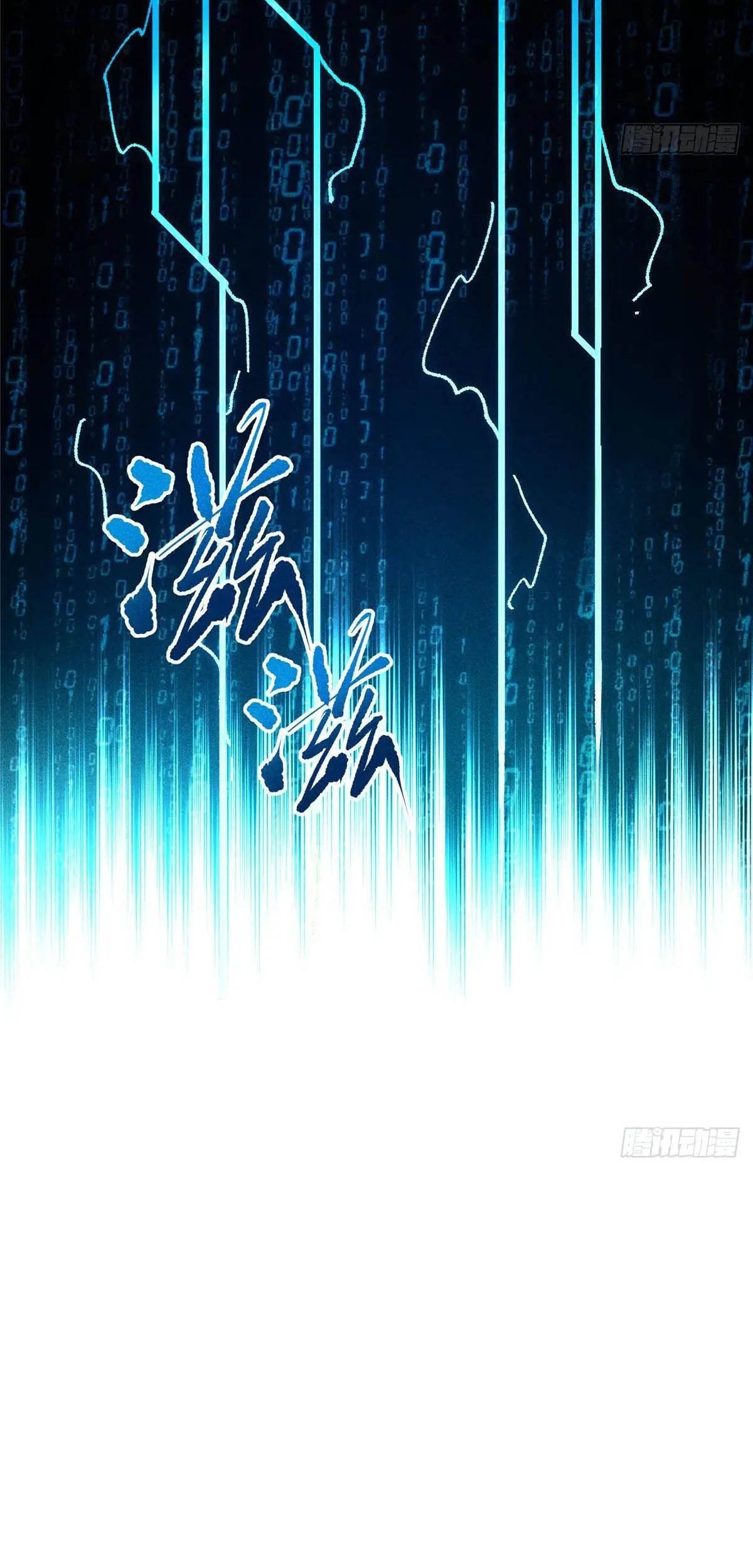 Lu Bu’s Life Simulator Chapter 132 Gambar 29