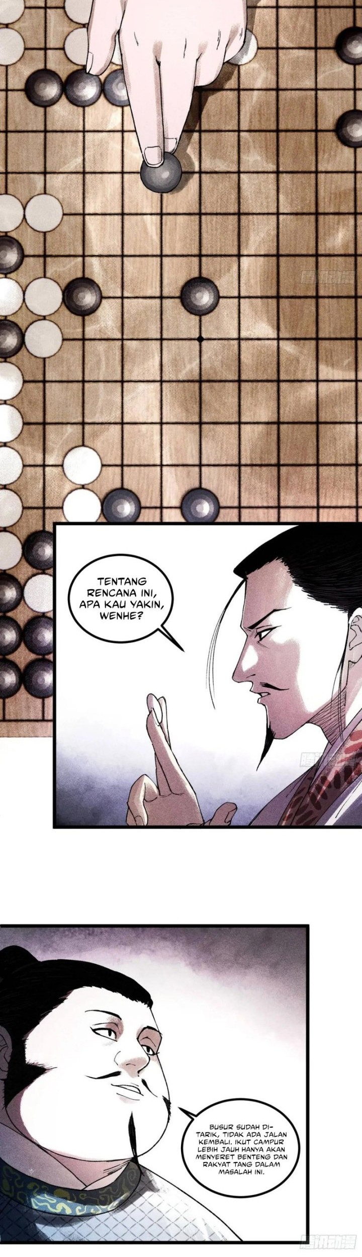 Lu Bu’s Life Simulator Chapter 133 Gambar 19