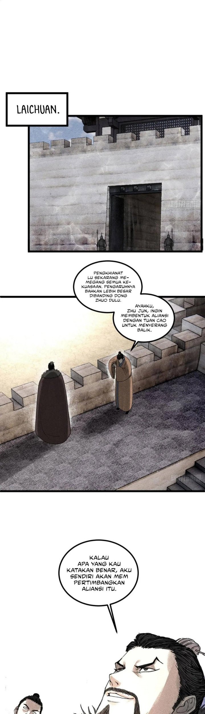 Lu Bu’s Life Simulator Chapter 133 Gambar 31