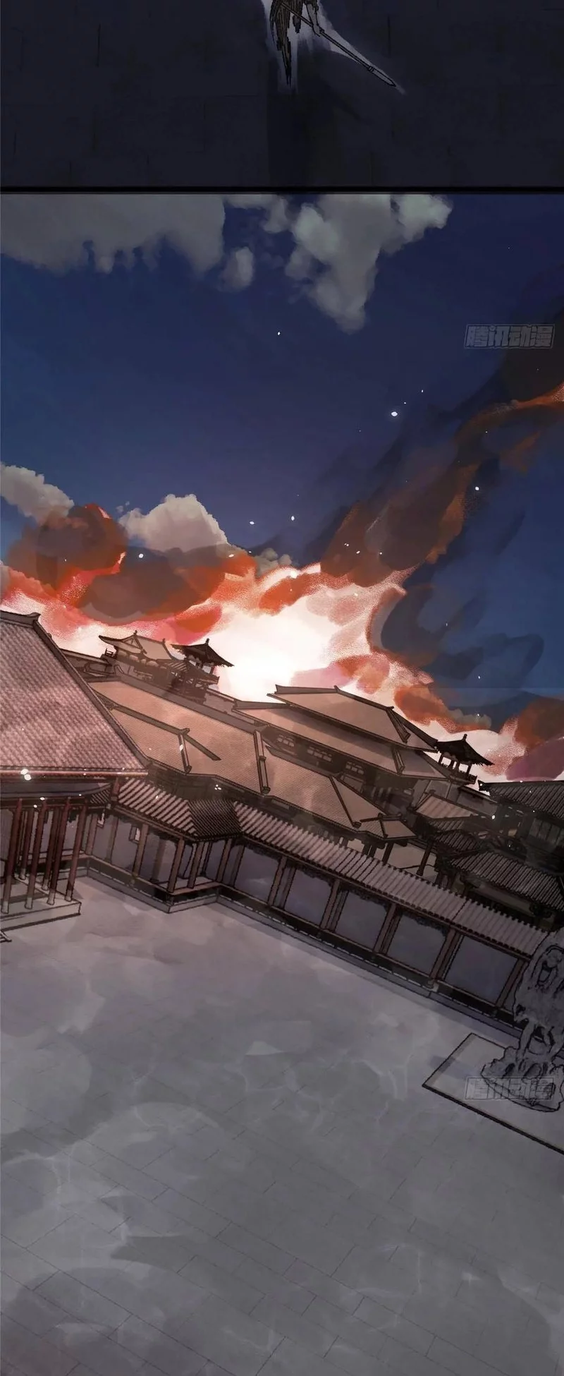 Lu Bu’s Life Simulator Chapter 135 Gambar 25