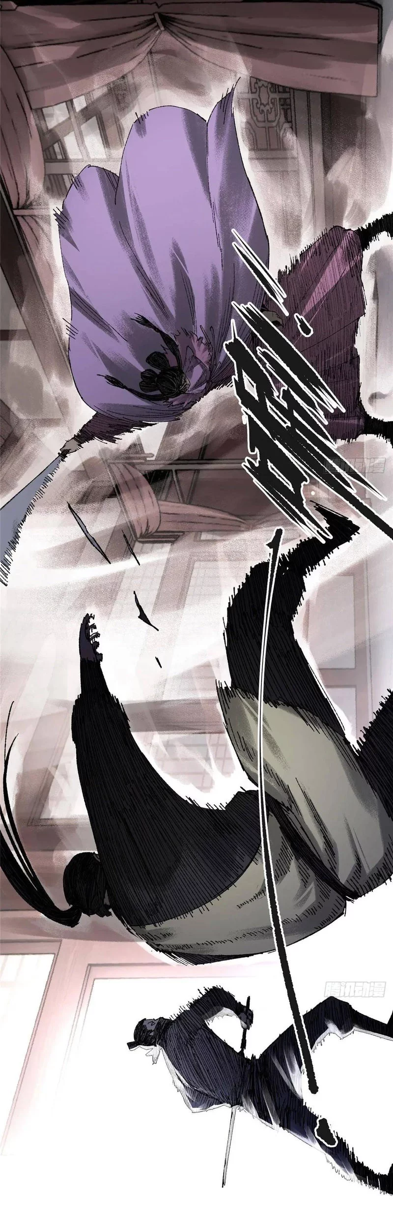 Lu Bu’s Life Simulator Chapter 135 Gambar 30