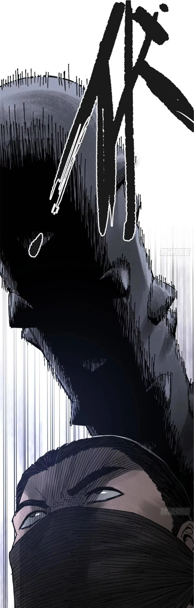 Lu Bu’s Life Simulator Chapter 135 Gambar 34