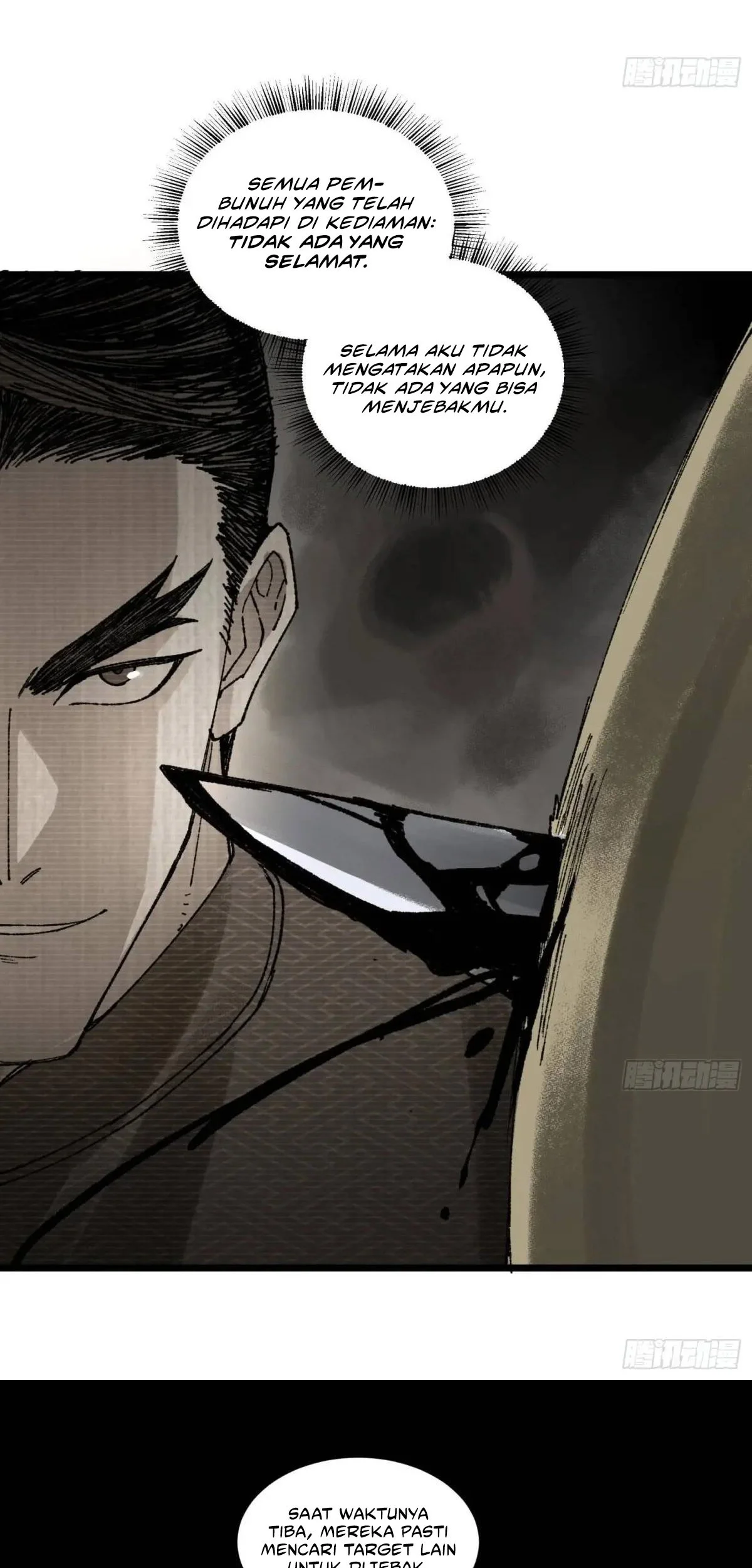 Lu Bu’s Life Simulator Chapter 137 Gambar 42