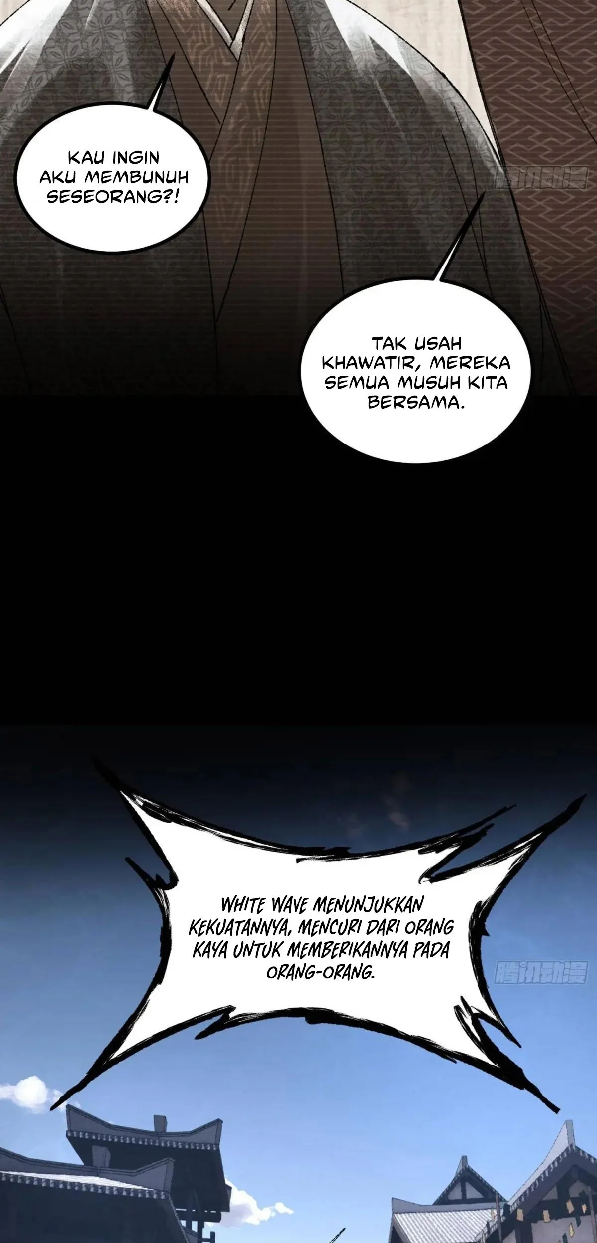 Lu Bu’s Life Simulator Chapter 137 Gambar 44