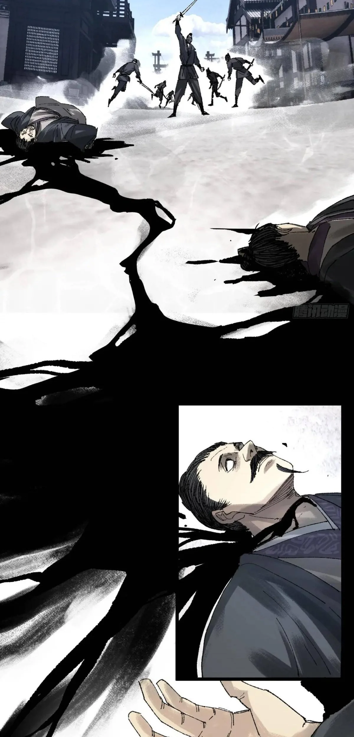 Lu Bu’s Life Simulator Chapter 137 Gambar 45