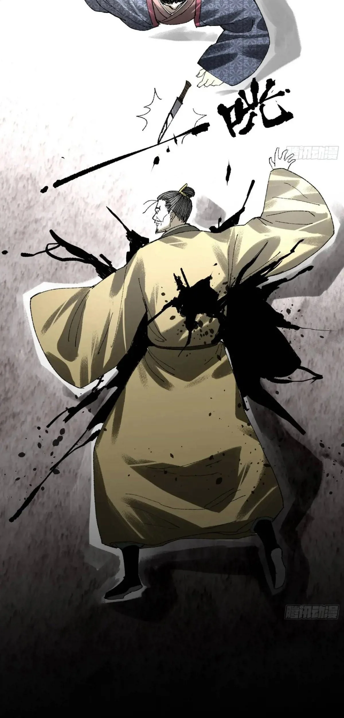 Lu Bu’s Life Simulator Chapter 137 Gambar 48