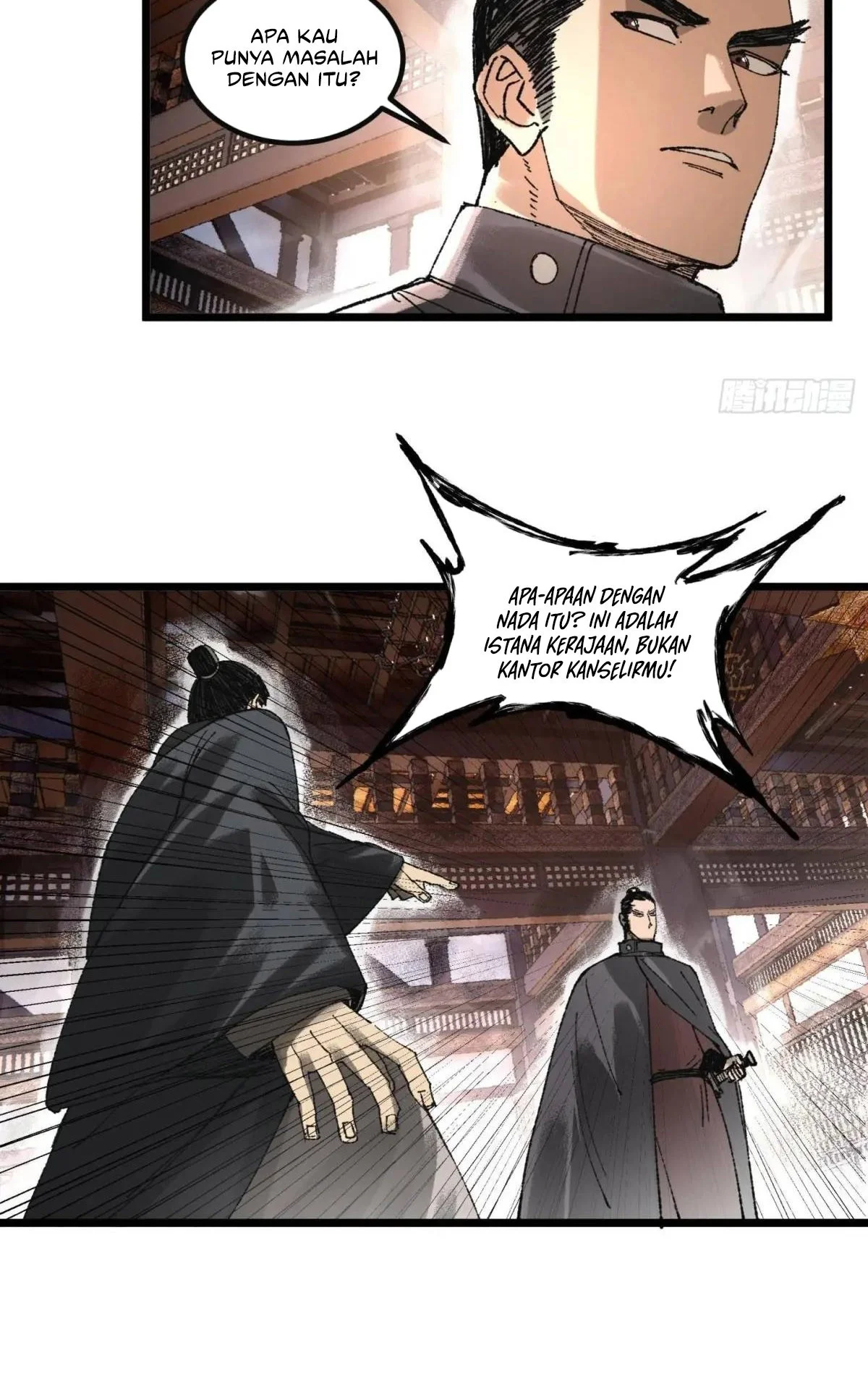 Lu Bu’s Life Simulator Chapter 137 Gambar 11