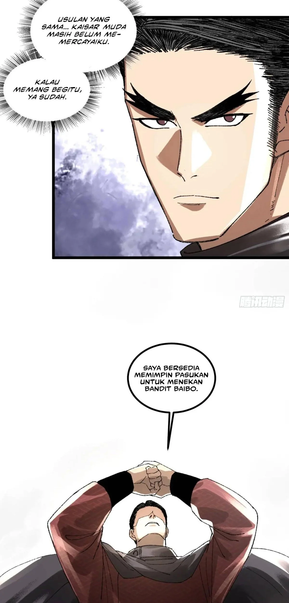 Lu Bu’s Life Simulator Chapter 137 Gambar 24