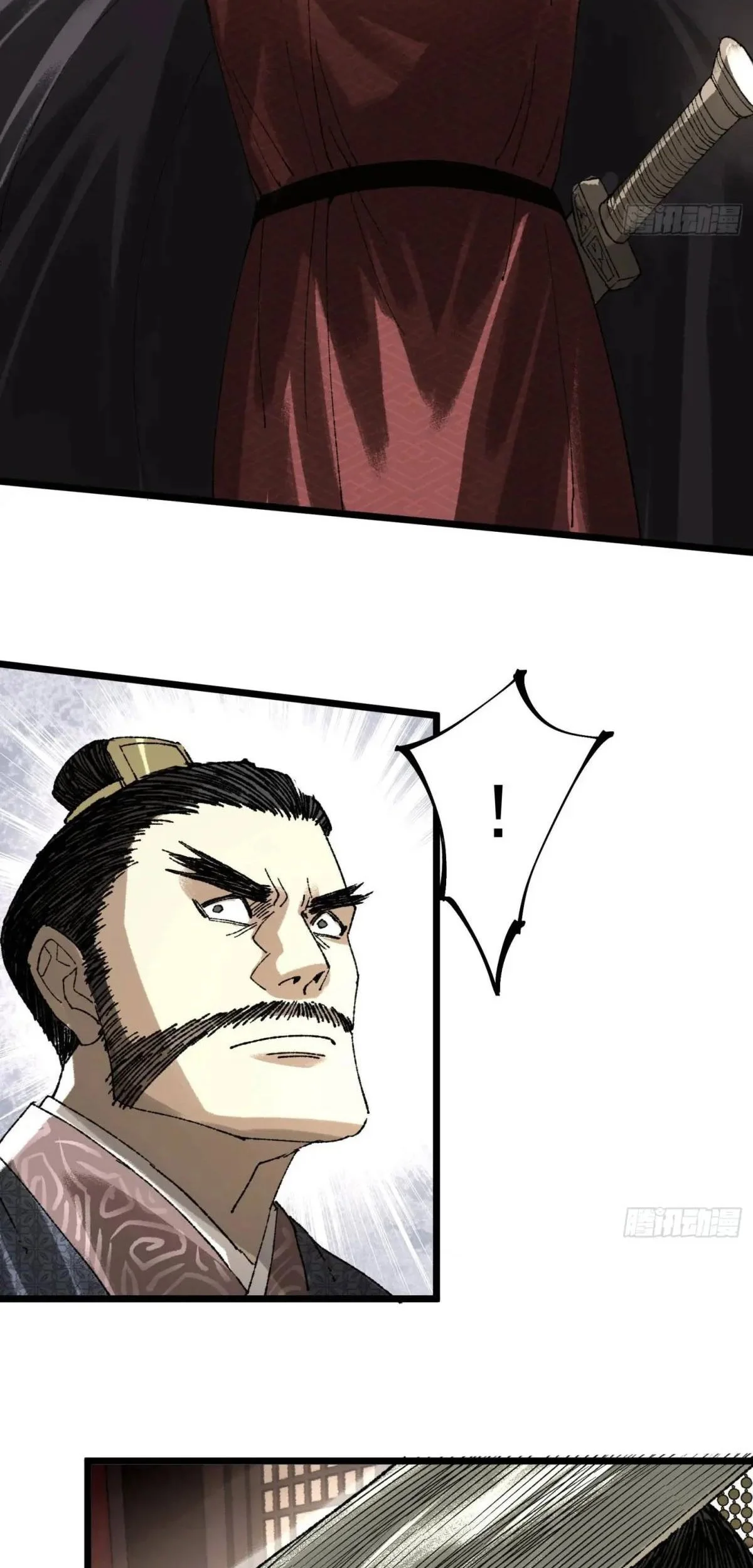 Lu Bu’s Life Simulator Chapter 137 Gambar 25