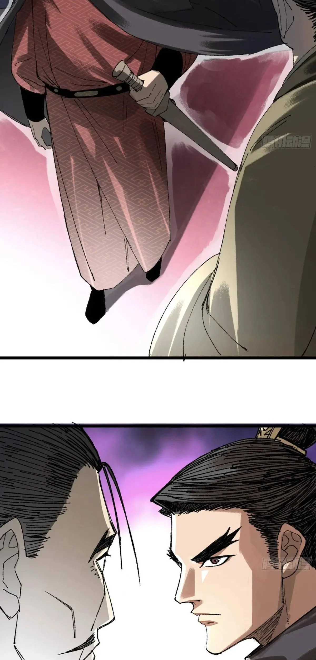 Lu Bu’s Life Simulator Chapter 137 Gambar 28