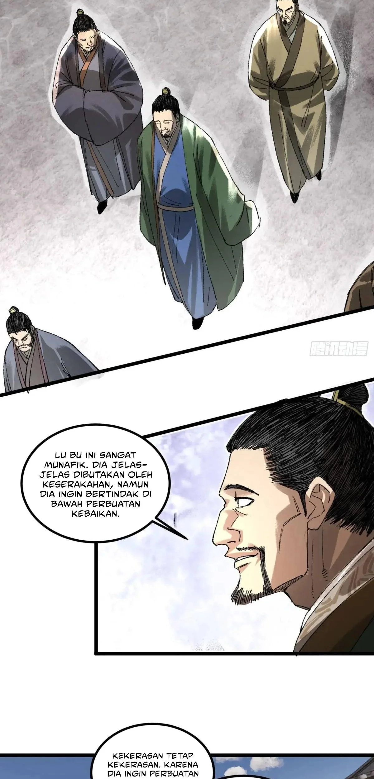 Lu Bu’s Life Simulator Chapter 137 Gambar 34