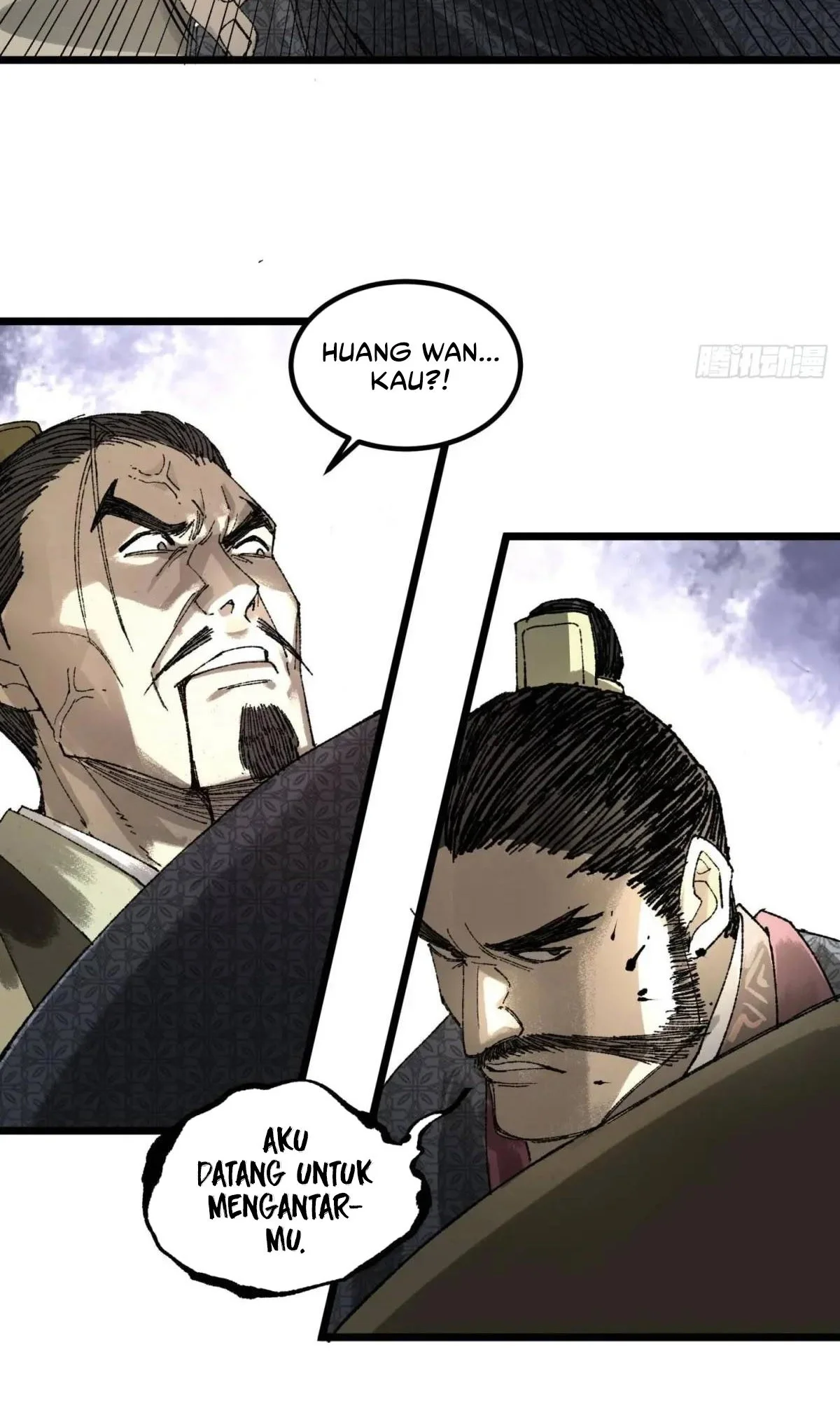 Lu Bu’s Life Simulator Chapter 137 Gambar 41