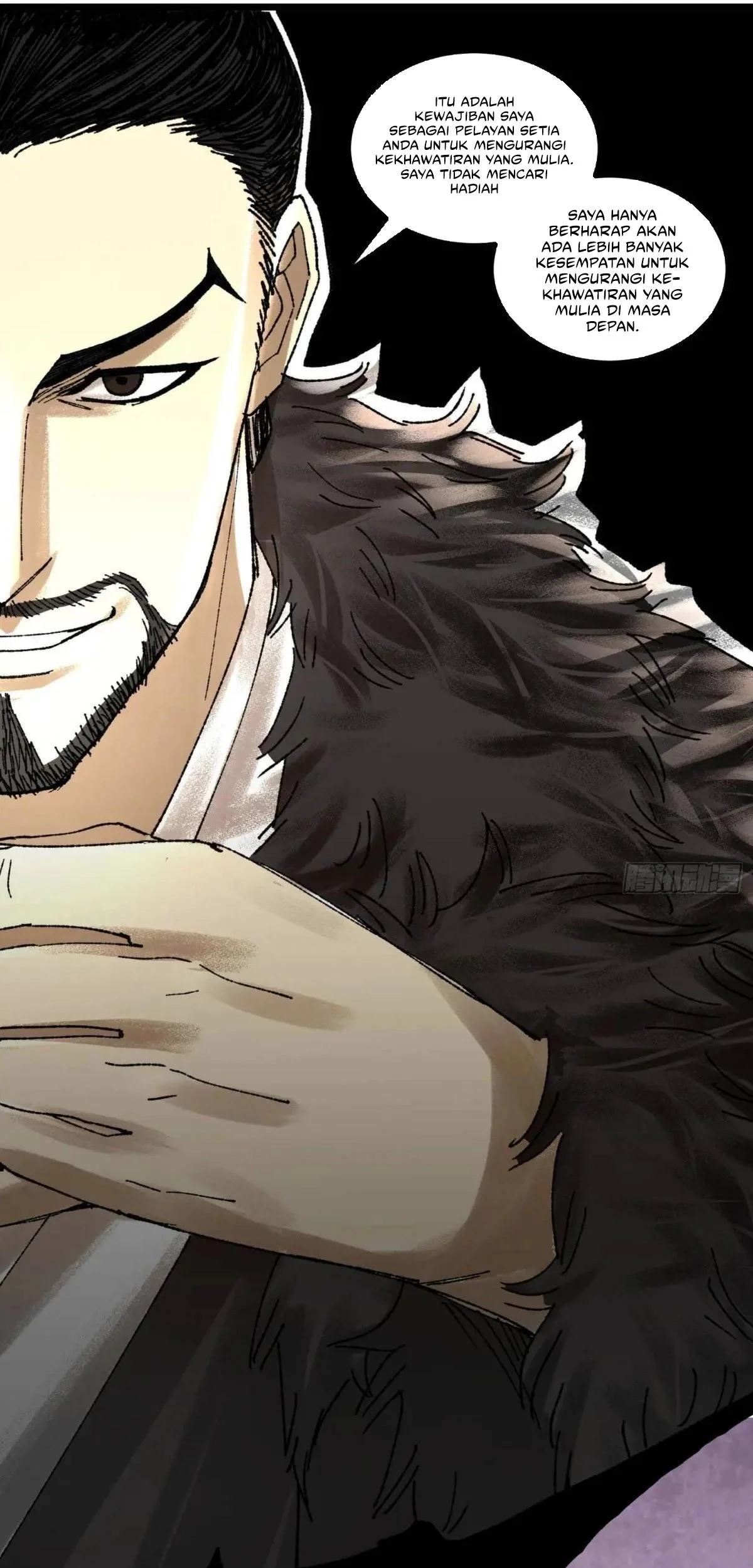 Lu Bu’s Life Simulator Chapter 138 Gambar 42