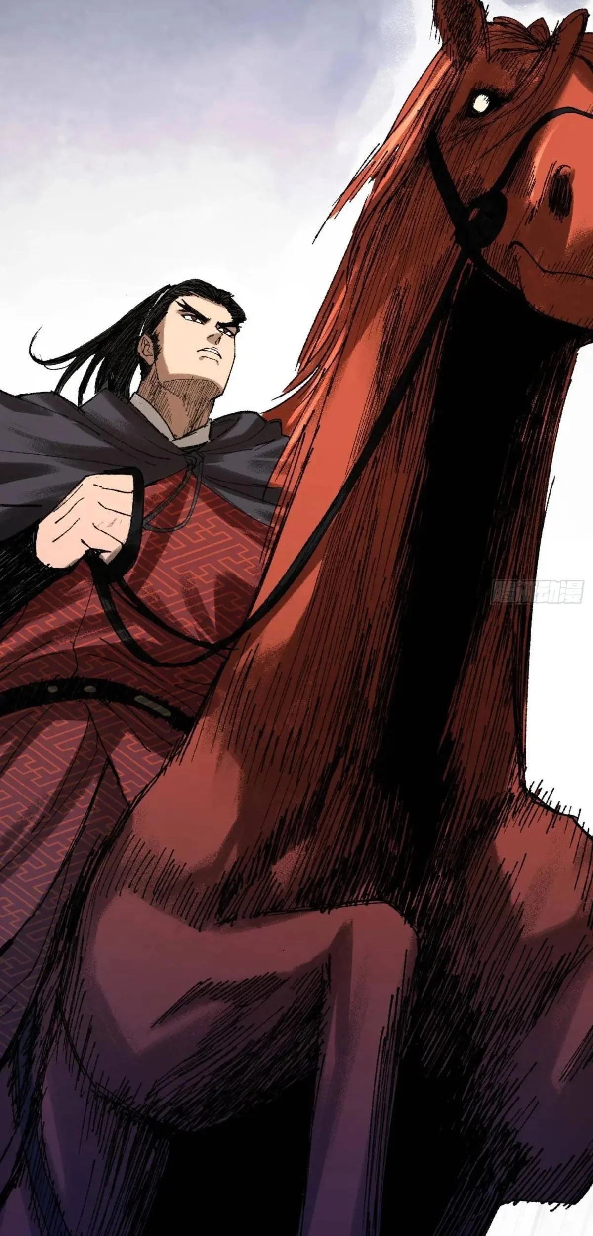 Lu Bu’s Life Simulator Chapter 138 Gambar 44