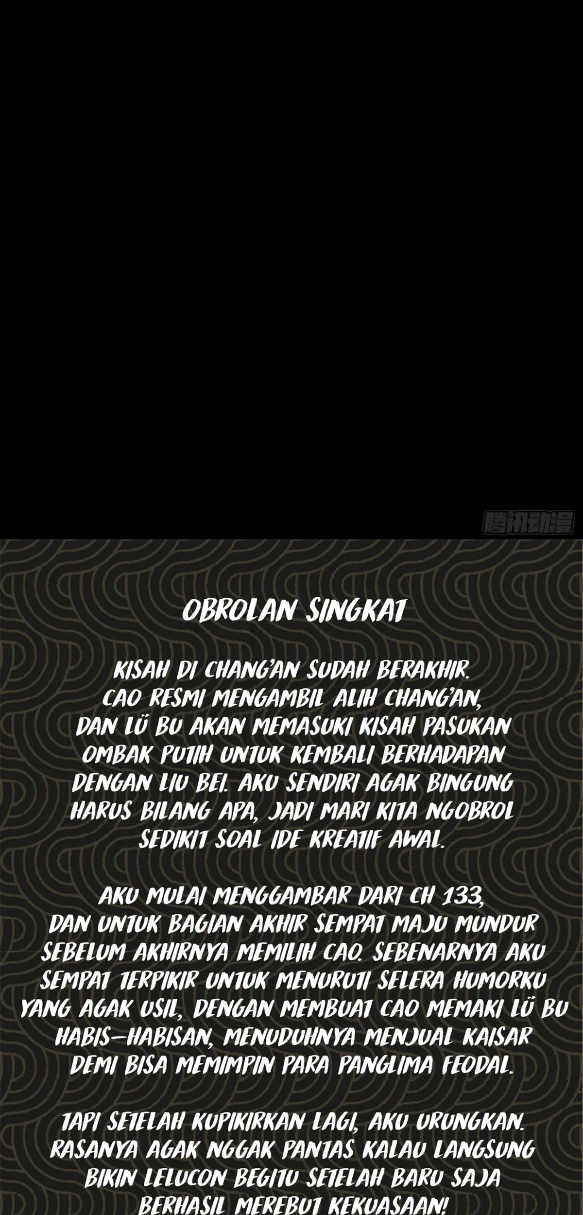 Lu Bu’s Life Simulator Chapter 138 Gambar 46