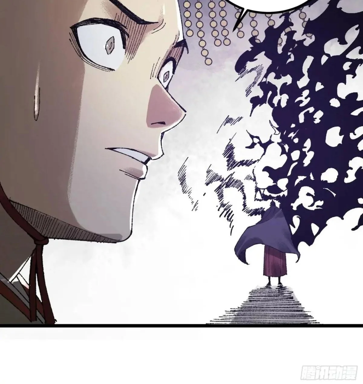 Lu Bu’s Life Simulator Chapter 138 Gambar 6