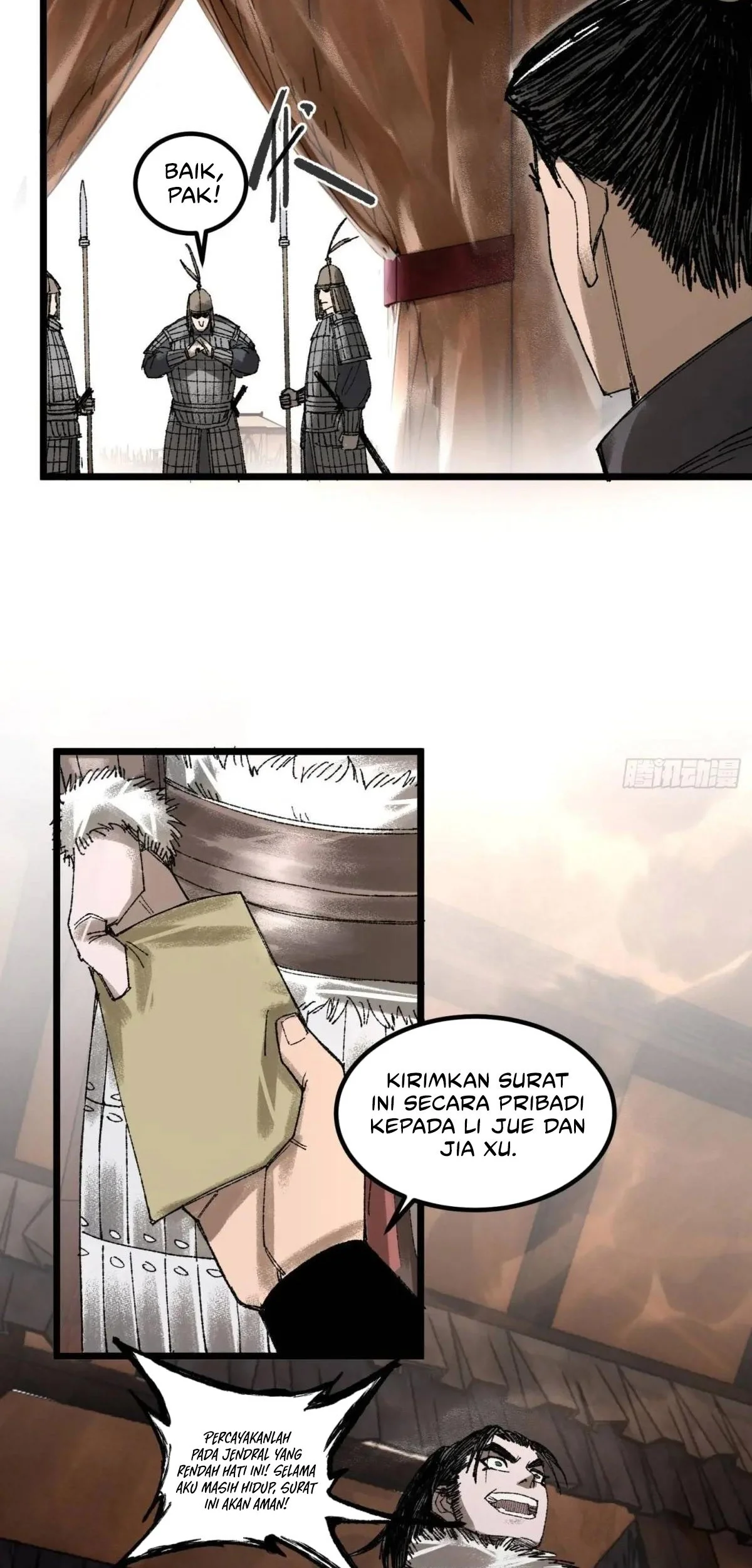 Lu Bu’s Life Simulator Chapter 138 Gambar 14