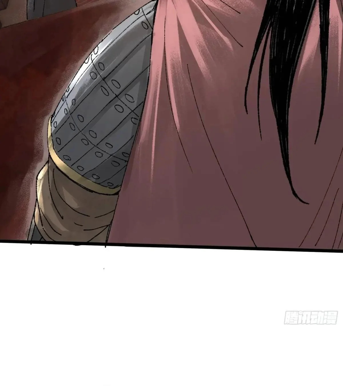 Lu Bu’s Life Simulator Chapter 138 Gambar 16