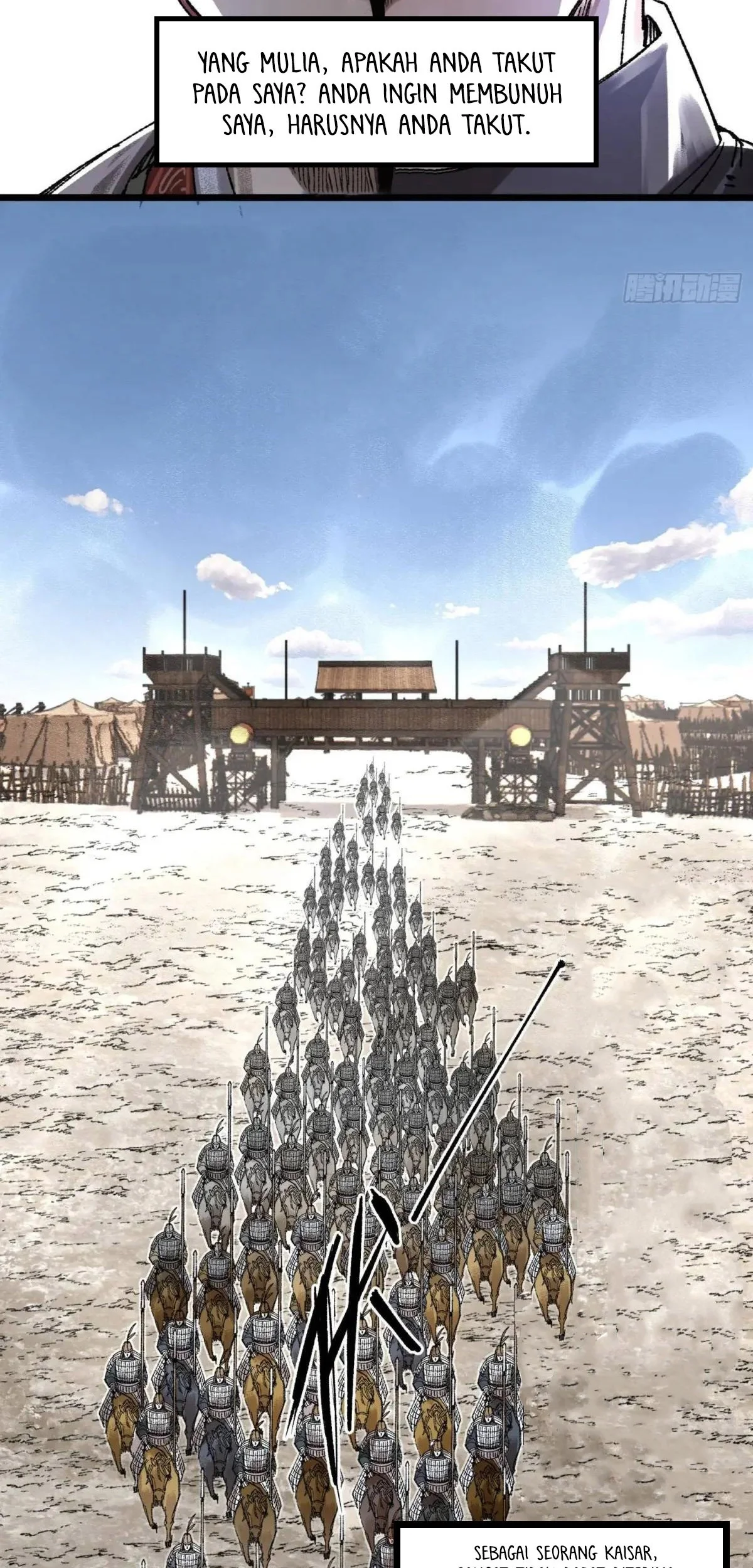 Lu Bu’s Life Simulator Chapter 138 Gambar 18