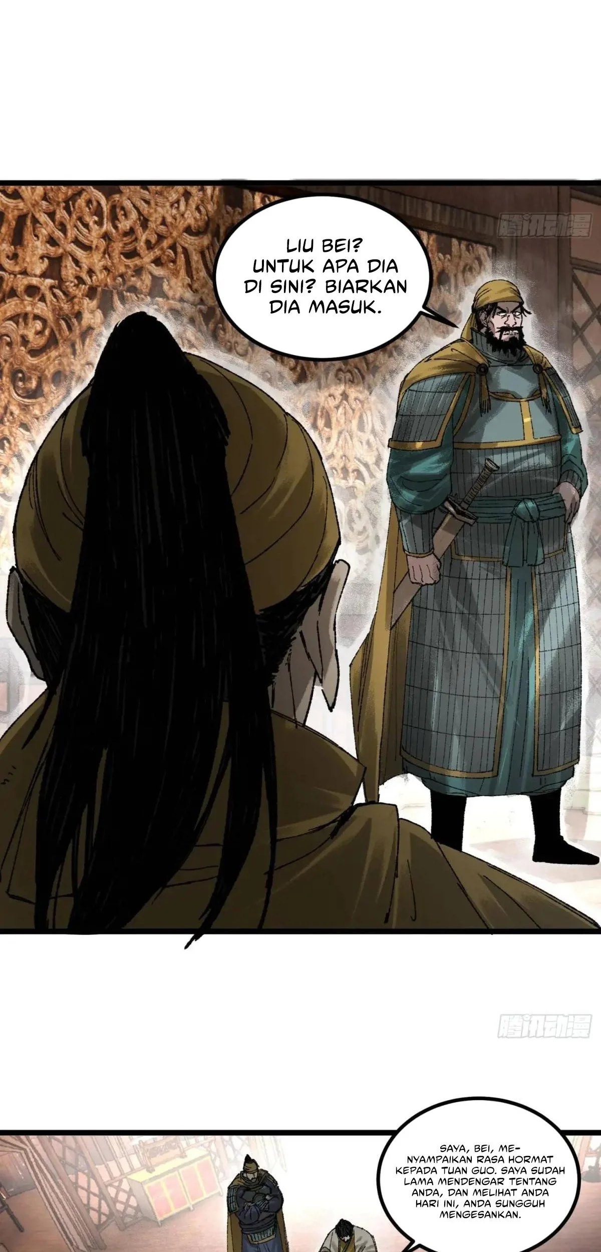 Lu Bu’s Life Simulator Chapter 138 Gambar 25