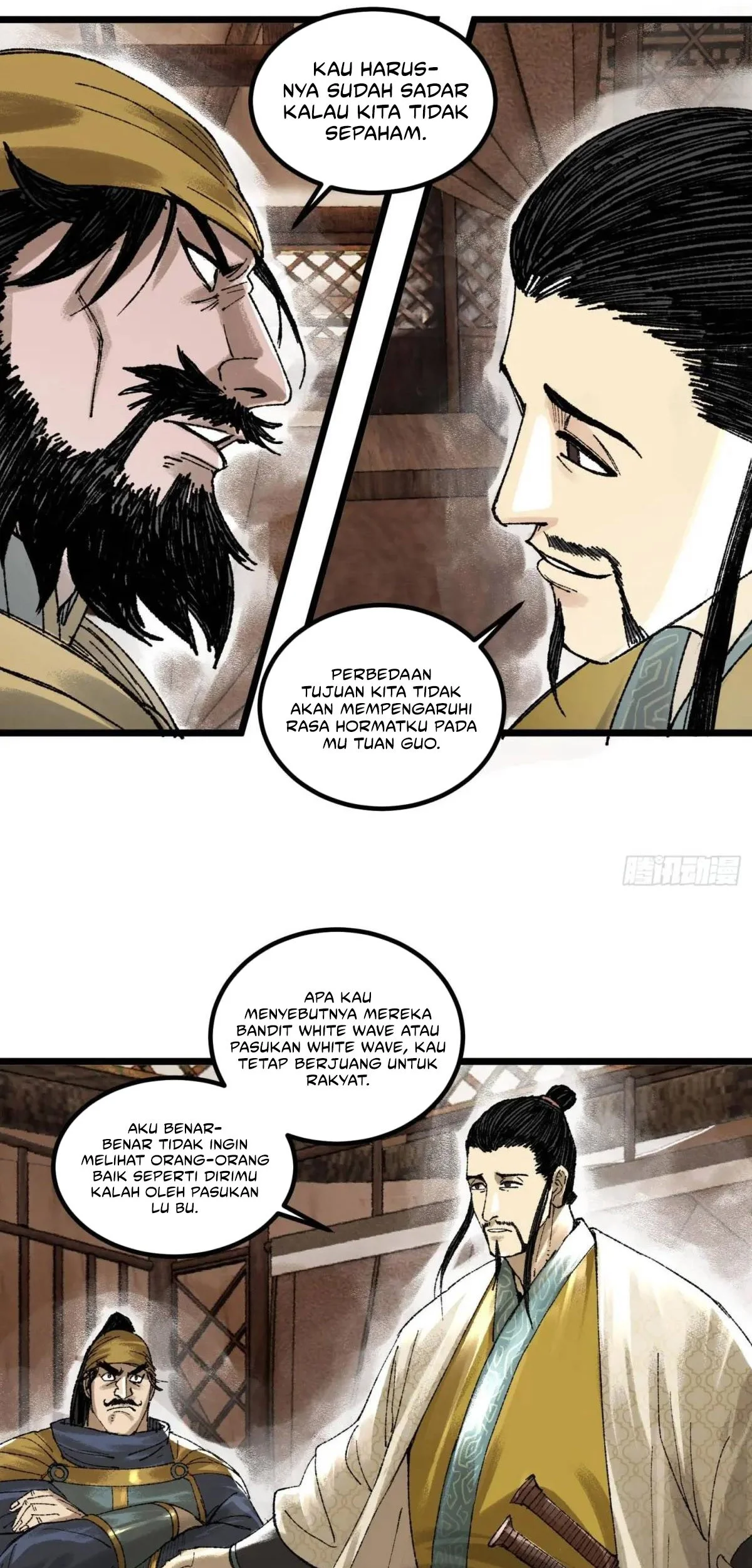 Lu Bu’s Life Simulator Chapter 138 Gambar 27