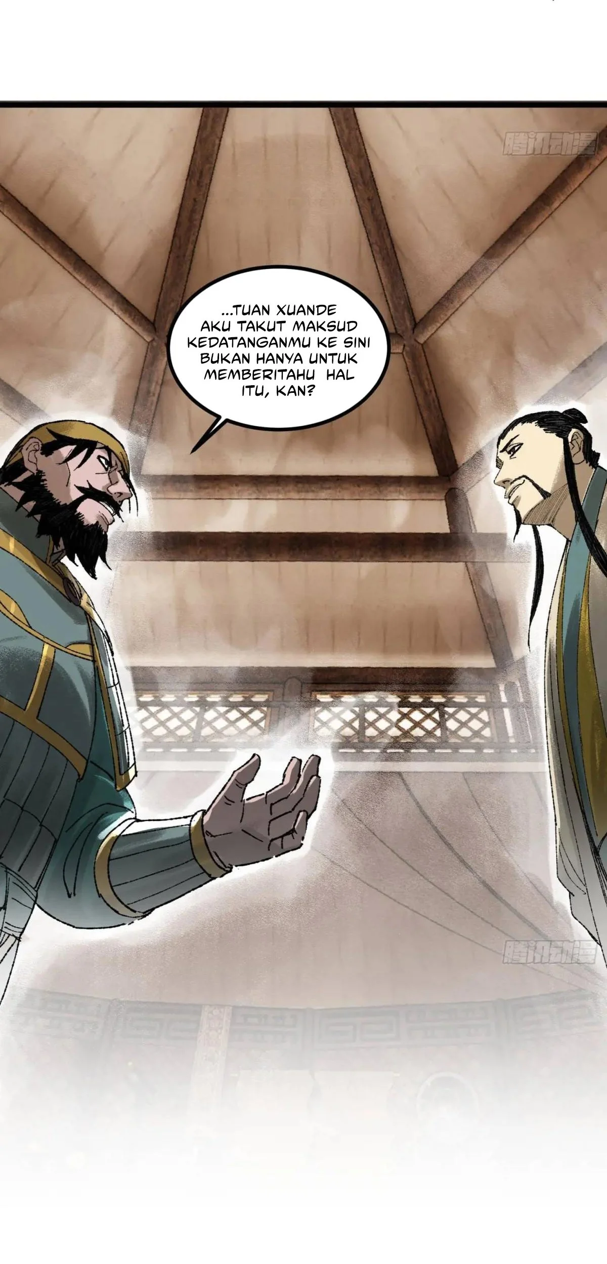 Lu Bu’s Life Simulator Chapter 138 Gambar 30