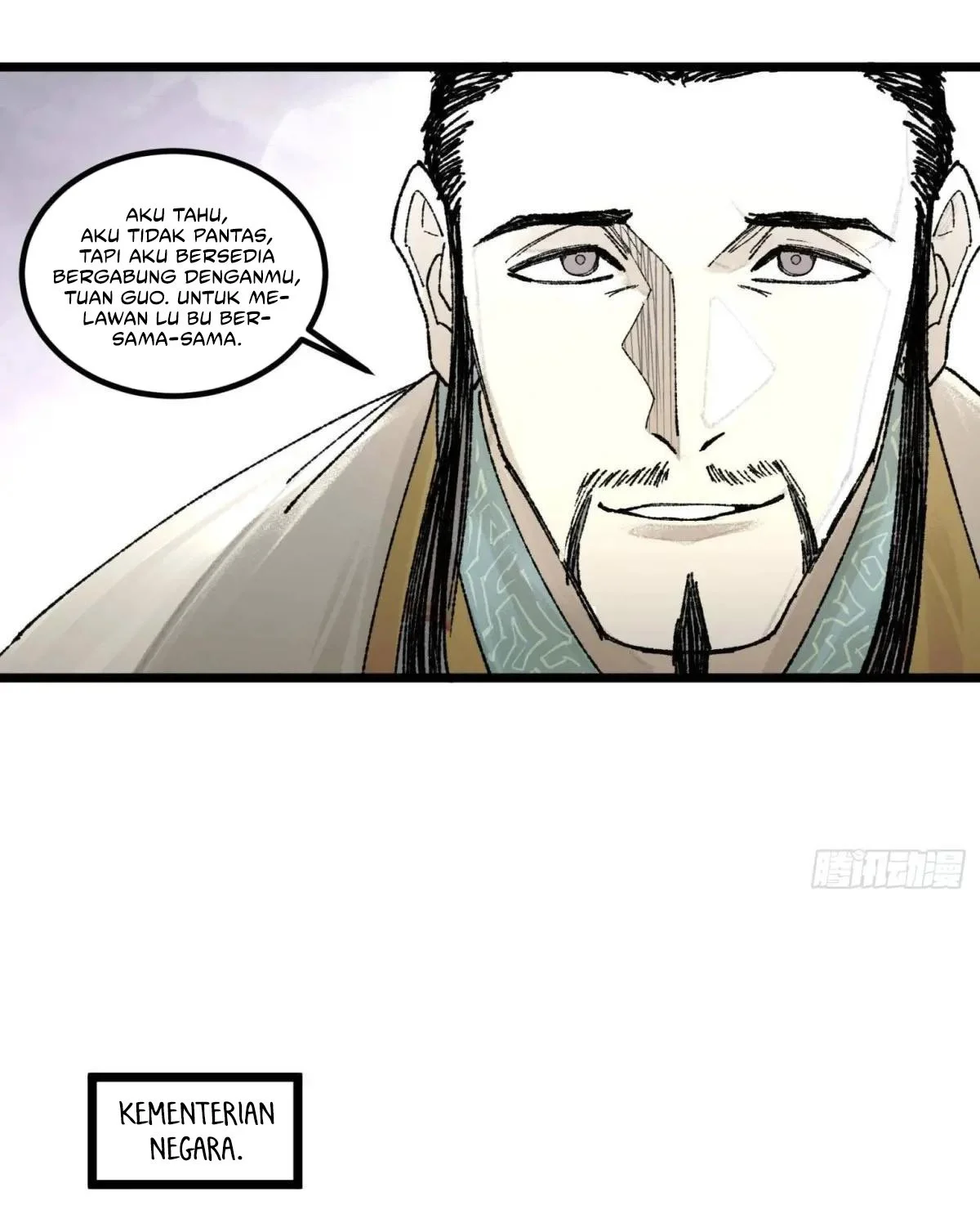Lu Bu’s Life Simulator Chapter 138 Gambar 31