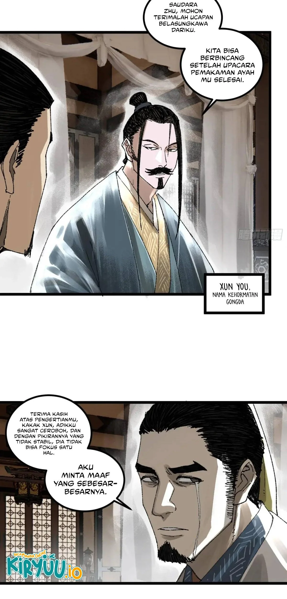 Lu Bu’s Life Simulator Chapter 138 Gambar 34