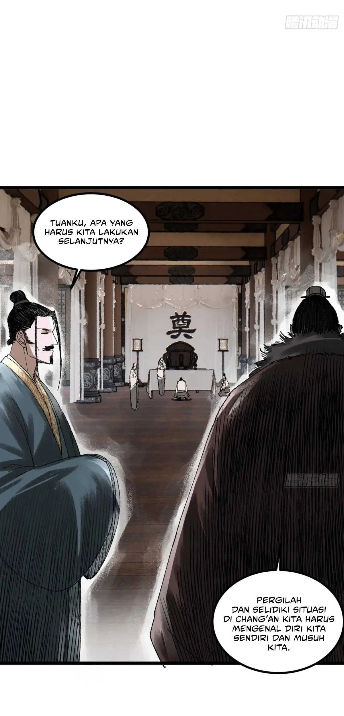 Lu Bu’s Life Simulator Chapter 138 Gambar 35