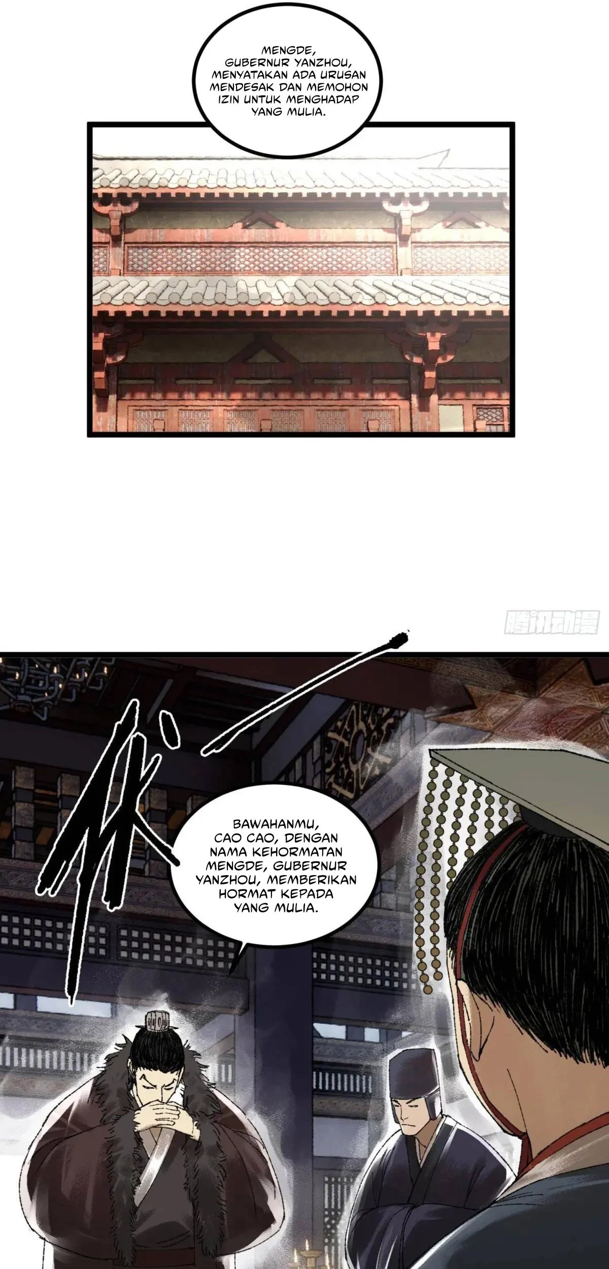 Lu Bu’s Life Simulator Chapter 138 Gambar 37