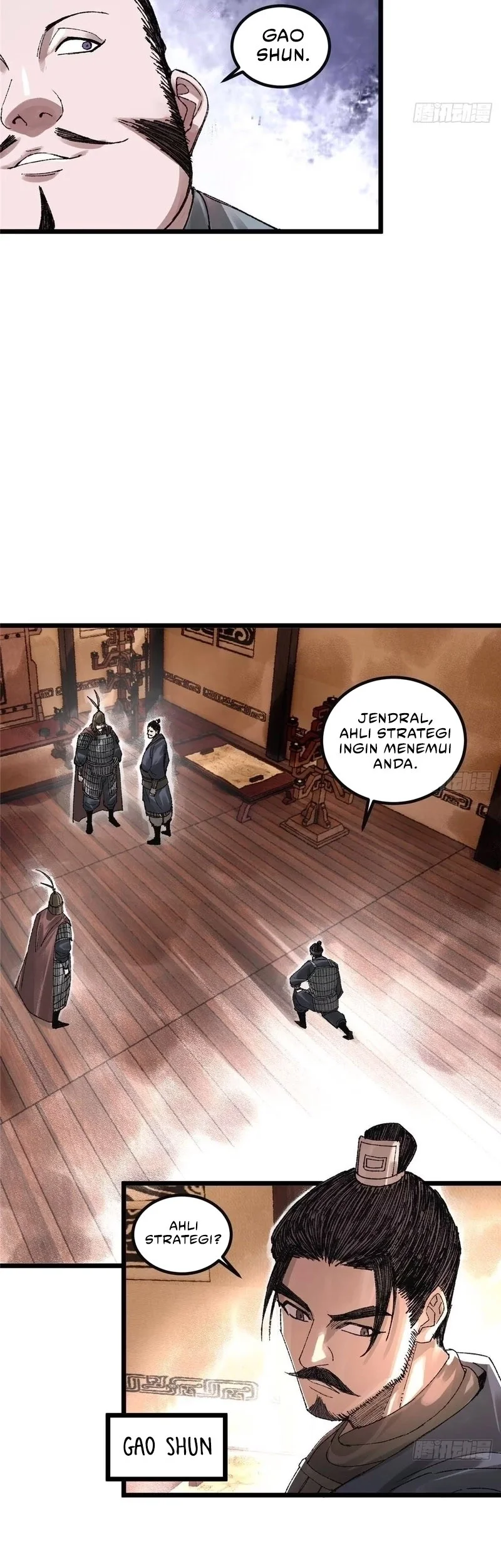 Lu Bu’s Life Simulator Chapter 139 Gambar 14