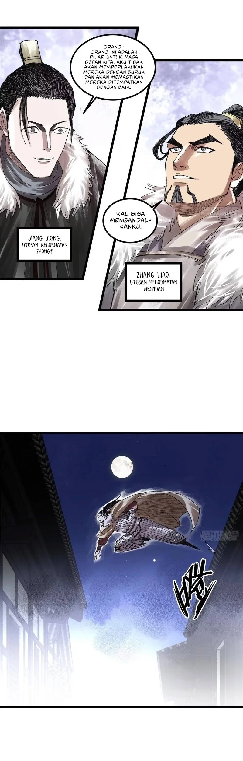 Lu Bu’s Life Simulator Chapter 139 Gambar 17