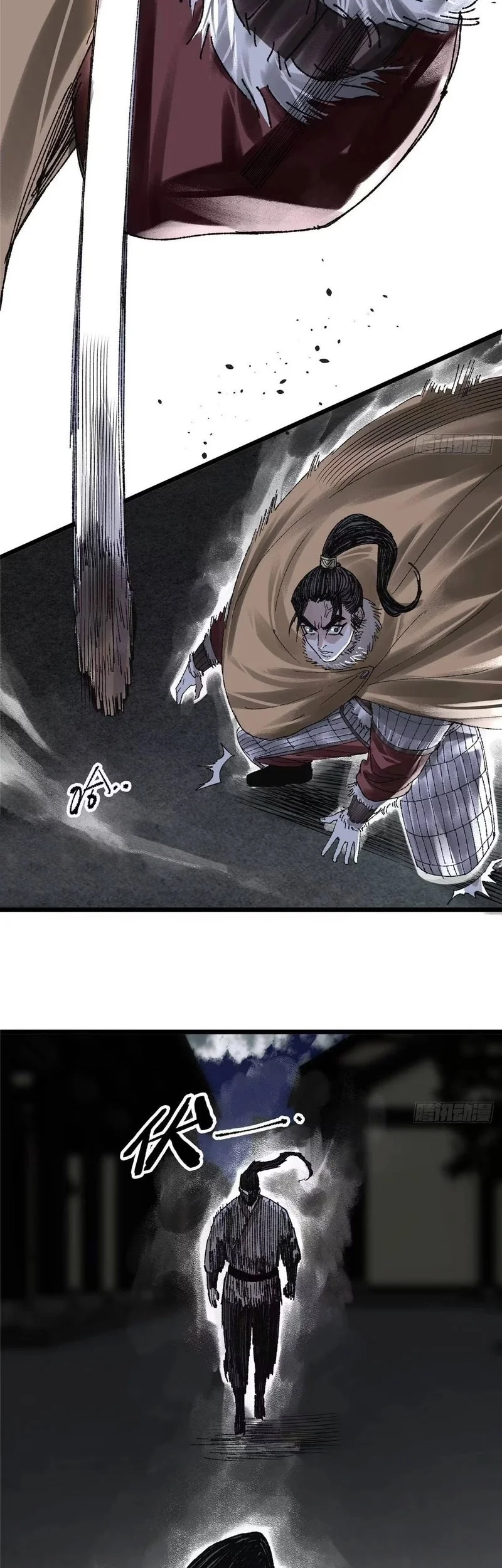 Lu Bu’s Life Simulator Chapter 139 Gambar 20