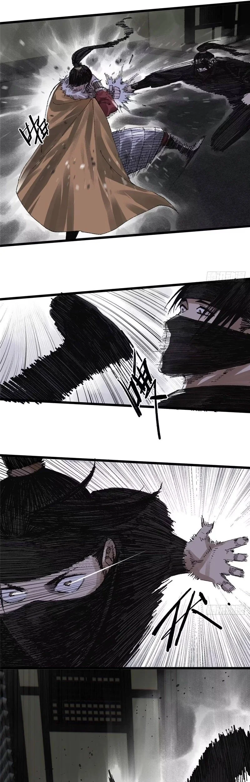 Lu Bu’s Life Simulator Chapter 139 Gambar 22